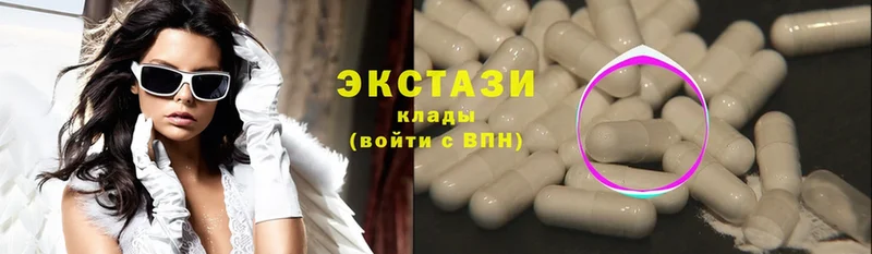 дарнет шоп  Княгинино  Ecstasy круглые 