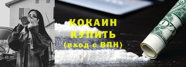 круглые Сатка